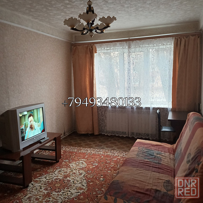 Сдам 2-к квартиру в спокойном районе улица Армавирская 3480133 феникс Донецк - изображение 1