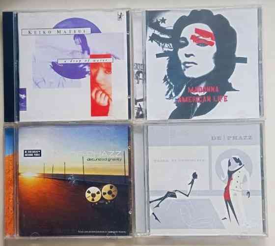 CD диски. Оригиналы и лицензия. Донецк