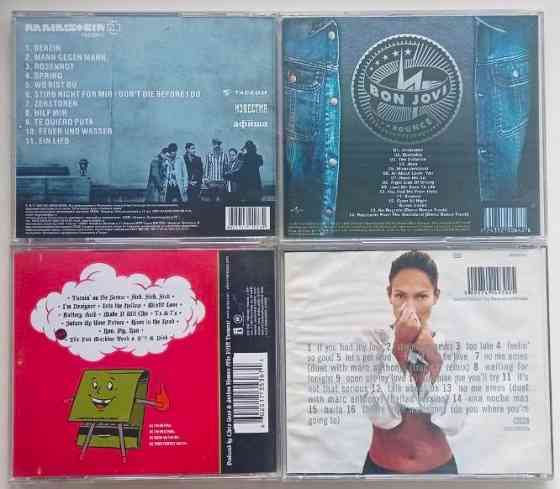 CD диски. Оригиналы и лицензия. Донецк