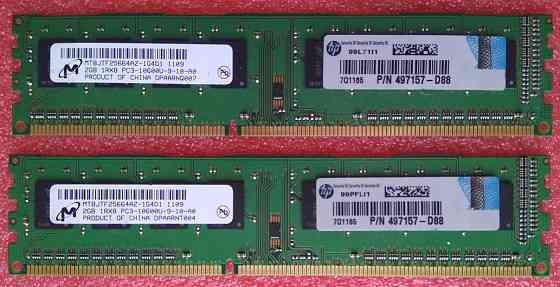 DDR3 2Gb + 2Gb 1333MHz (PC3-10600) micron - (1000) - ОДНОСТОРОННИЕ - Донецк
