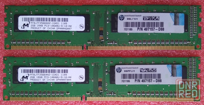 DDR3 2Gb + 2Gb 1333MHz (PC3-10600) micron - (1000) - ОДНОСТОРОННИЕ - Донецк - изображение 1