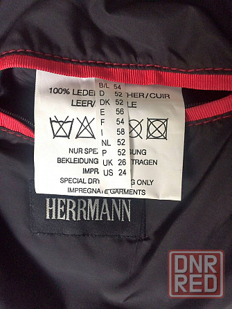 Кожаная мужская куртка HERRMANN Донецк - изображение 4