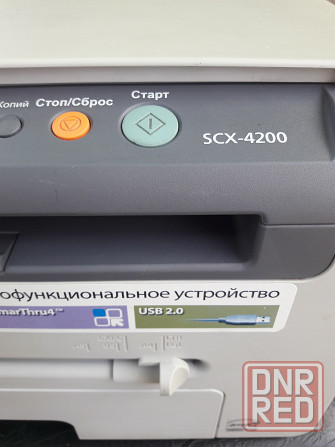 Мфу Samsung SCX-4200 Донецк - изображение 1