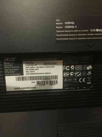 Монитор Acer 19,5 LED HD Донецк