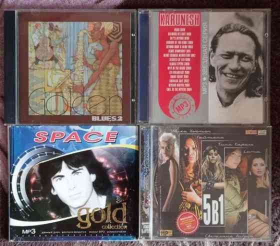 CD диски в формате MP3. Донецк