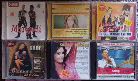 CD диски в формате MP3. Донецк