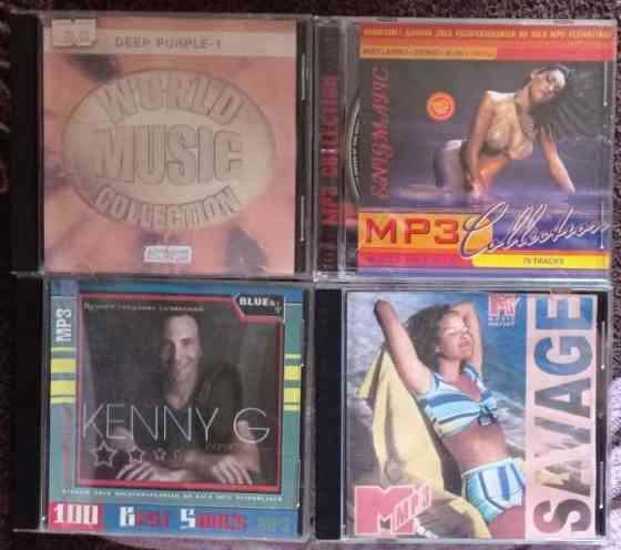 CD диски в формате MP3. Донецк