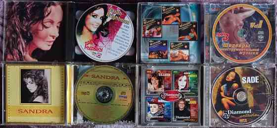 CD диски в формате MP3. Донецк