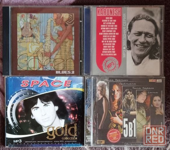 CD диски в формате MP3. Донецк - изображение 5