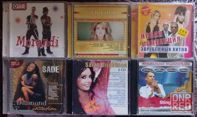CD диски в формате MP3. Донецк - изображение 1