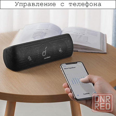 Колонка - Anker SoundСore Motion Plus, портативная, Bluetooth Донецк - изображение 4