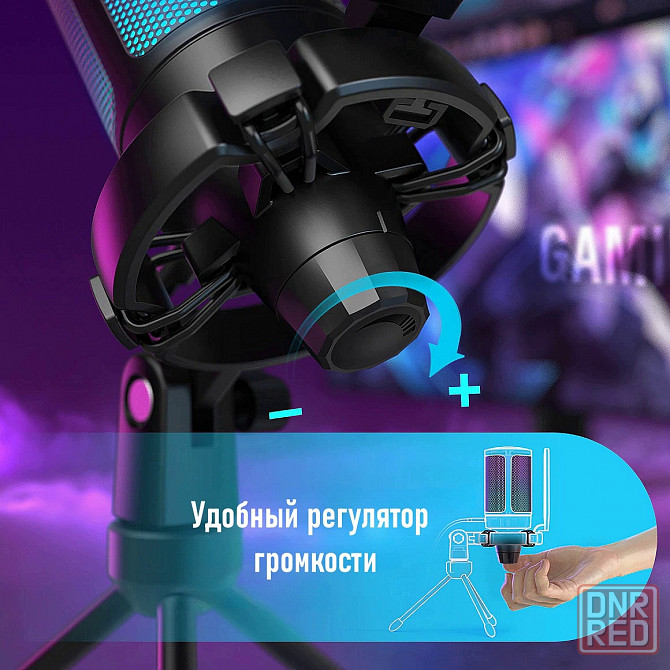 Микрофон - Fifine AmpliGame A6V, конденсаторный, игровой Донецк - изображение 4