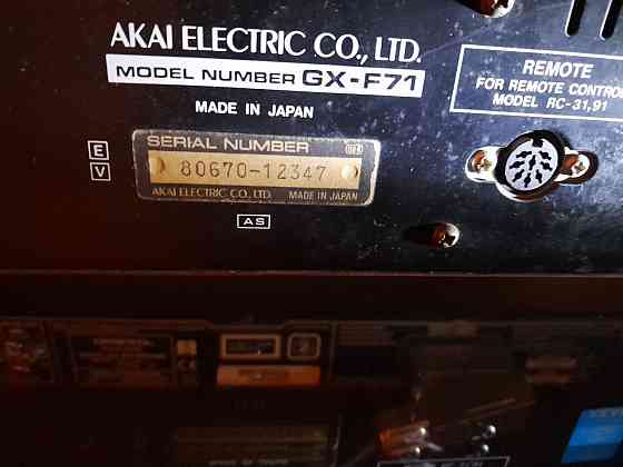 Кассетная дека AKAI GX-F71. Донецк