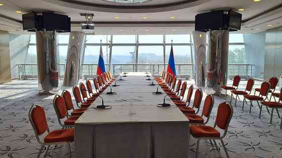 Форумы, конференции, заседания Донецк
