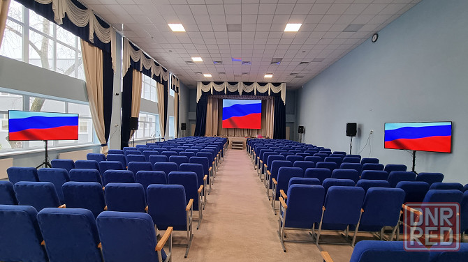 Форумы, конференции, заседания Донецк - изображение 8