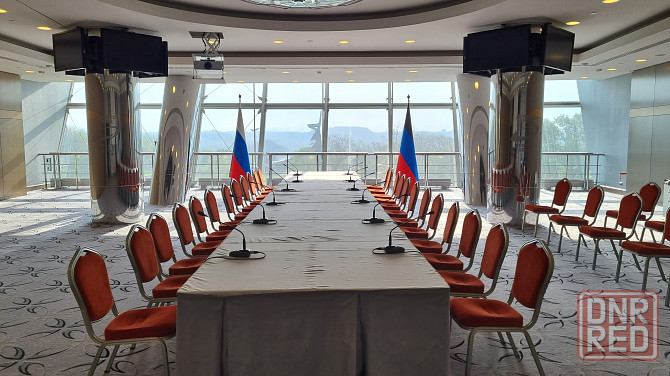 Форумы, конференции, заседания Донецк - изображение 1