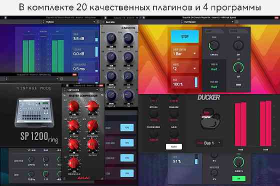 Звуковая карта - M-AUDIO M-Track SOLO, студийная, аудиоинтерфейс, USB Донецк