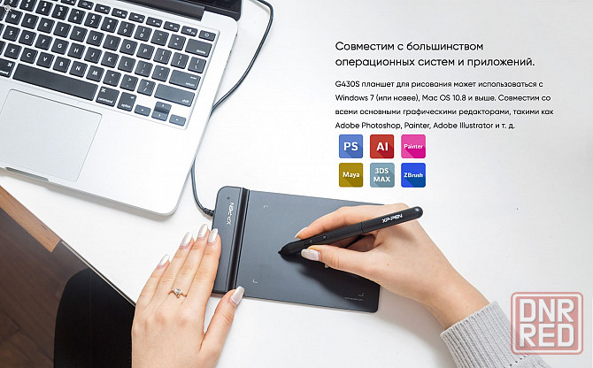 Графический планшет - XP-Pen Star G430S, для рисования Донецк - изображение 5