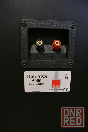 Акустическая система DALI AXS 5000 Донецк - изображение 3