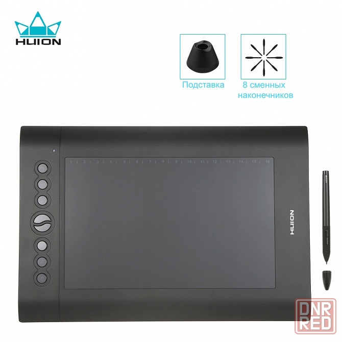 Графический планшет - Huion H610PRO V2 + 8 наконечников, для рисования Донецк - изображение 1