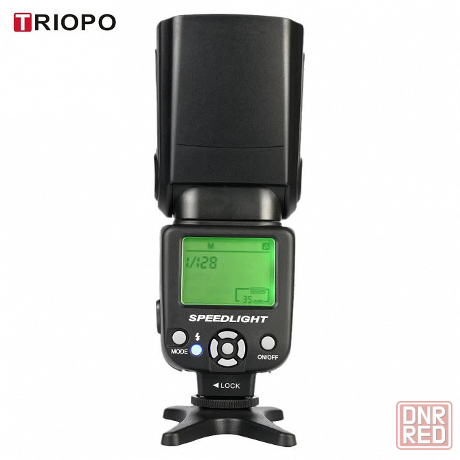 Вспышка TRIOPO TR-950 для камеры Nikon, Canon, фото Донецк - изображение 1