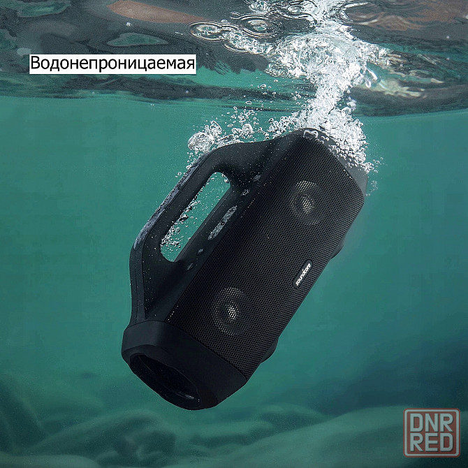 Колонка - Anker Motion Boom, беспроводная, Bluetooth, портативная Донецк - изображение 5