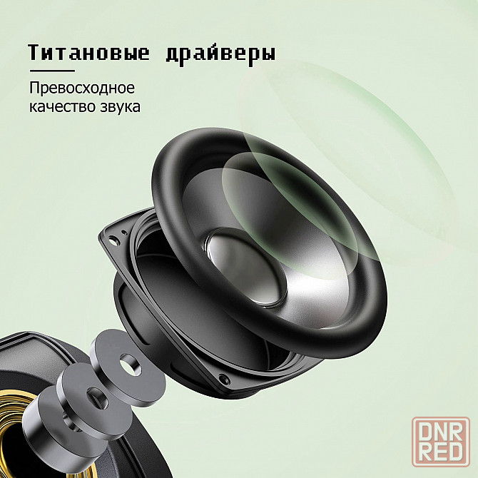 Колонка - Anker Motion Boom, беспроводная, Bluetooth, портативная Донецк - изображение 7
