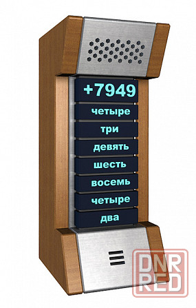 Telefunken EL156 радио лампа Донецк - изображение 5