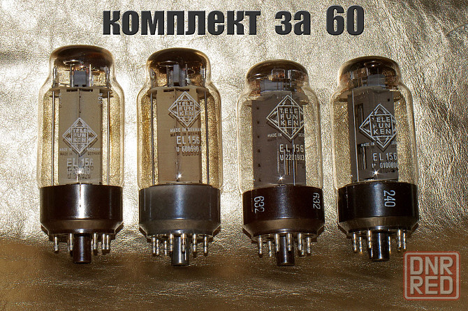 Telefunken EL156 радио лампа Донецк - изображение 7