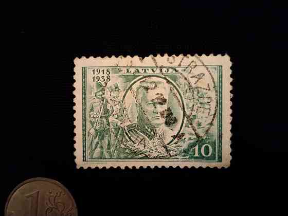 Почтовая марка латвийской республики 1938 года . . Макеевка