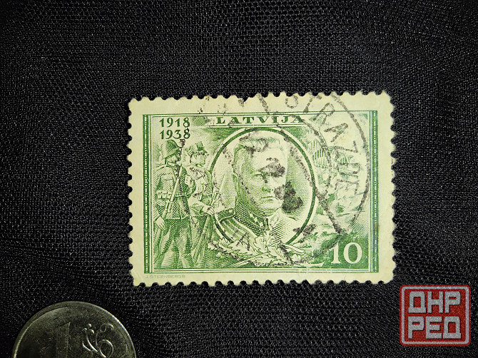 Почтовая марка латвийской республики 1938 года . . Макеевка - изображение 2