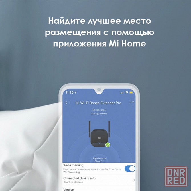 Усилитель Wi-Fi - Xiaomi Range Extender Pro, репитер Донецк - изображение 5