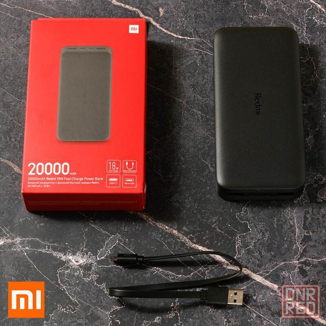 Power Bank - Xiaomi Redmi 20.000 мАч, 18 Вт, портативное зарядное Донецк - изображение 1