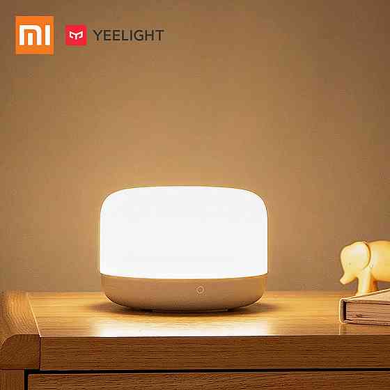 Лампа-ночник Xiaomi Yeelight LED Bedside Lamp D2, светильник Донецк