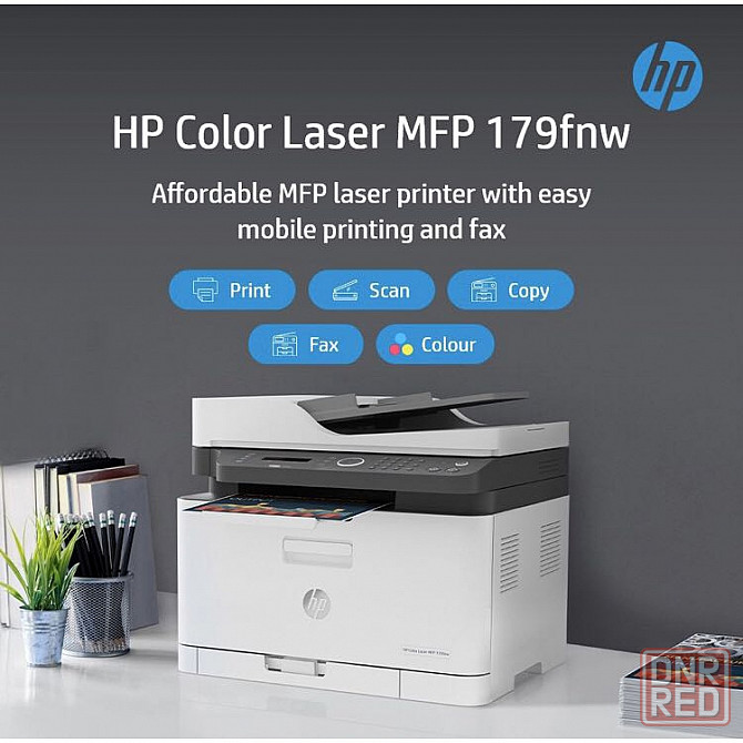 Мфу HP Color Laser 179fnw в наличии! Донецк! Донецк - изображение 1