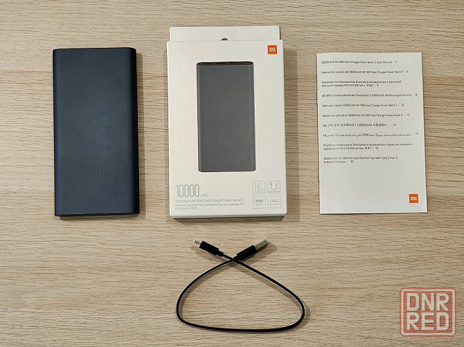 Power Bank - Xiaomi 3, 10.000 мАч, 18 Вт, портативное зарядное Донецк - изображение 7