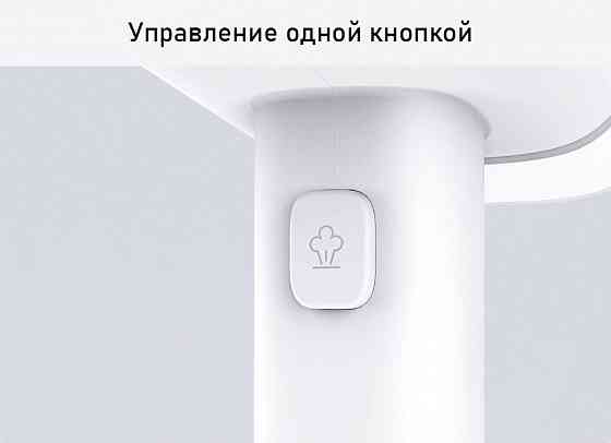 Отпариватель для одежды - Xiaomi GT-301W, ручной паровой утюг Донецк