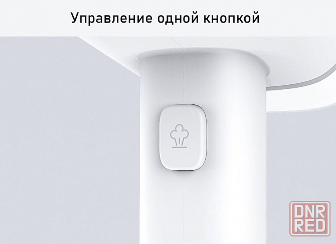Отпариватель для одежды - Xiaomi GT-301W, ручной паровой утюг Донецк - изображение 5