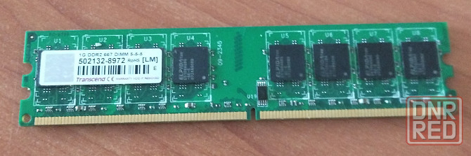 Модуль памяти Transcend 1Gb DDR2 667 DIMM 5-5-5 Донецк - изображение 1