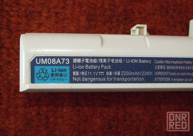 Аккумулятор для ноутбука UM08A73 Донецк - изображение 1