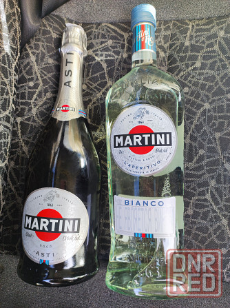 Martini (1 л.), Asti Донецк - изображение 1