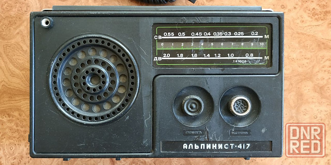 Радио Альпинист417 Донецк - изображение 1