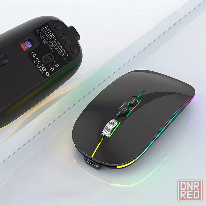 Беспроводная бесшумная мышь с RGB подсветкой и Bluetooth Донецк - изображение 5