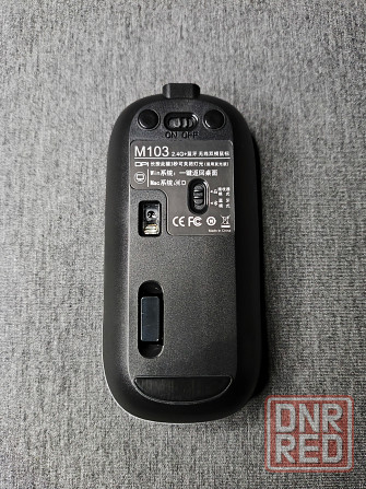 Беспроводная бесшумная мышь с RGB подсветкой и Bluetooth Донецк - изображение 3