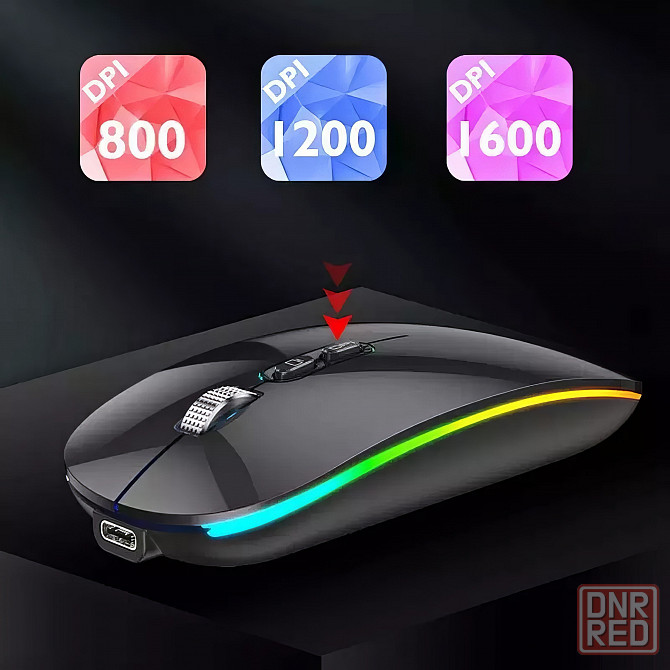Беспроводная бесшумная мышь с RGB подсветкой и Bluetooth Донецк - изображение 7