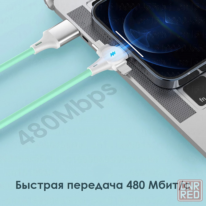 Универсальный кабель для зарядки 3 в 1 / Micro USB, Type-C, Lightning Донецк - изображение 6