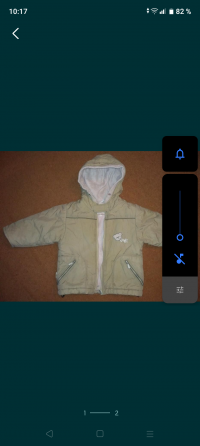 Куртка детская демисезонная Донецк