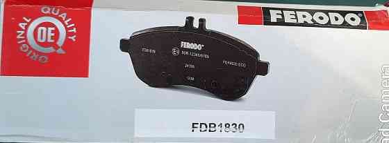 Тормозные колодки фирмы FERODO FDB 1830 для Меrcedes-Benz Мариуполь