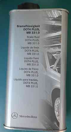 Тормозная жидкость DOT4 PLUS по классификации Mercedes-Benz MB 331.0 Мариуполь