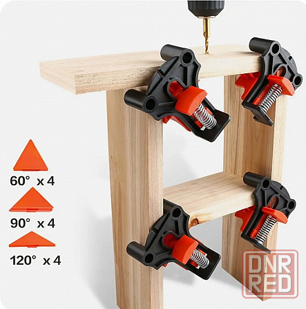 Набор Угловые зажимы 60/90/120° 4шт. Донецк - изображение 1